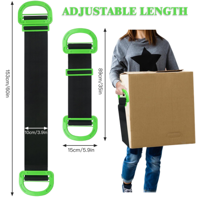 Adjustable Moving Straps with Handles â 2-Pack Heavy-Duty Furniture Lifting Belt for Boxes, Mattresses & Appliances (Up to 600 lbs).