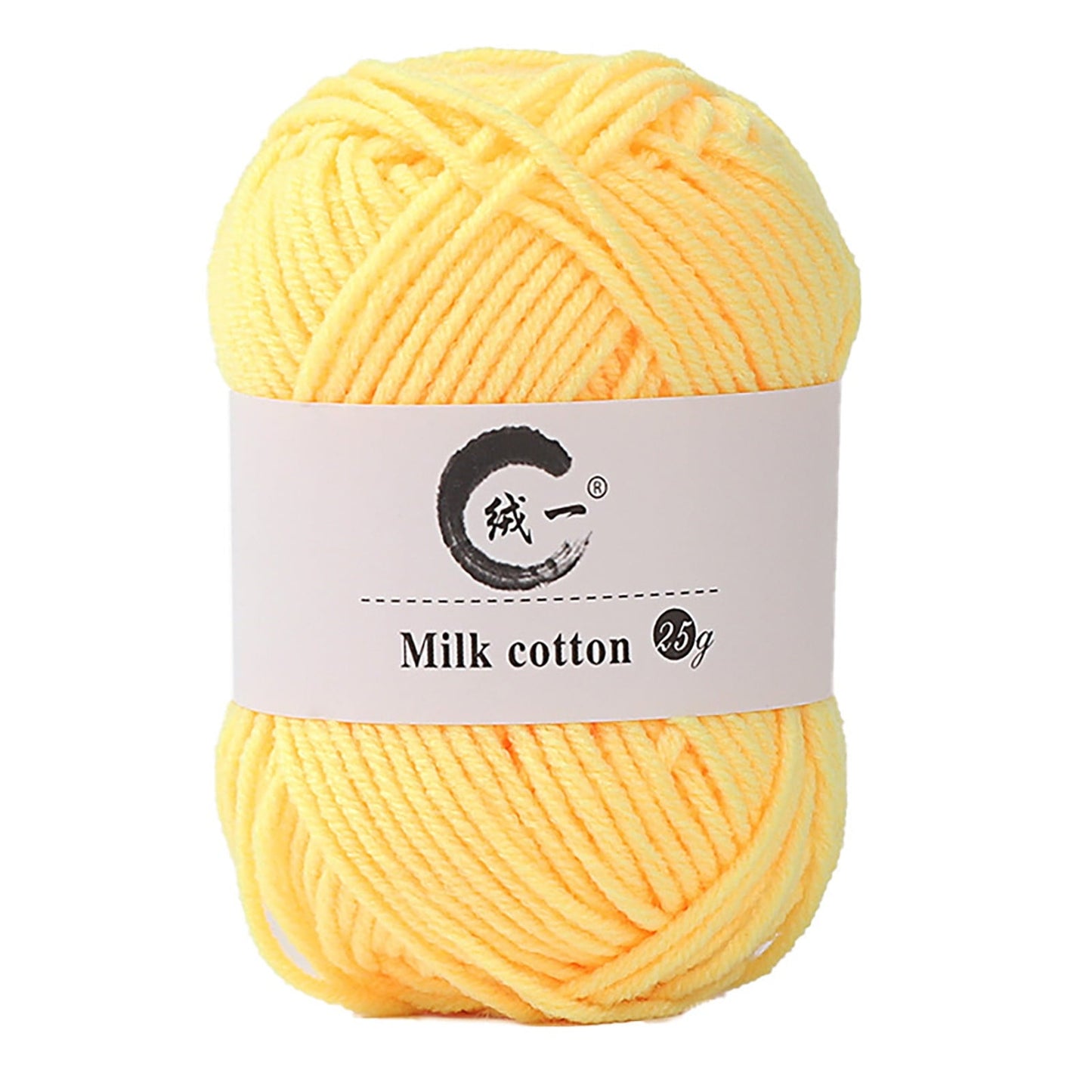 Clearance! Boovnll Cotton Yarn, Soft Wool Yarn for Crocheting 25g/0.9oz Machine Washable for Knitting Hats, Sweater, Scarves, Crafts, Home Decorations, DIY Kids Toys, Yarn 1