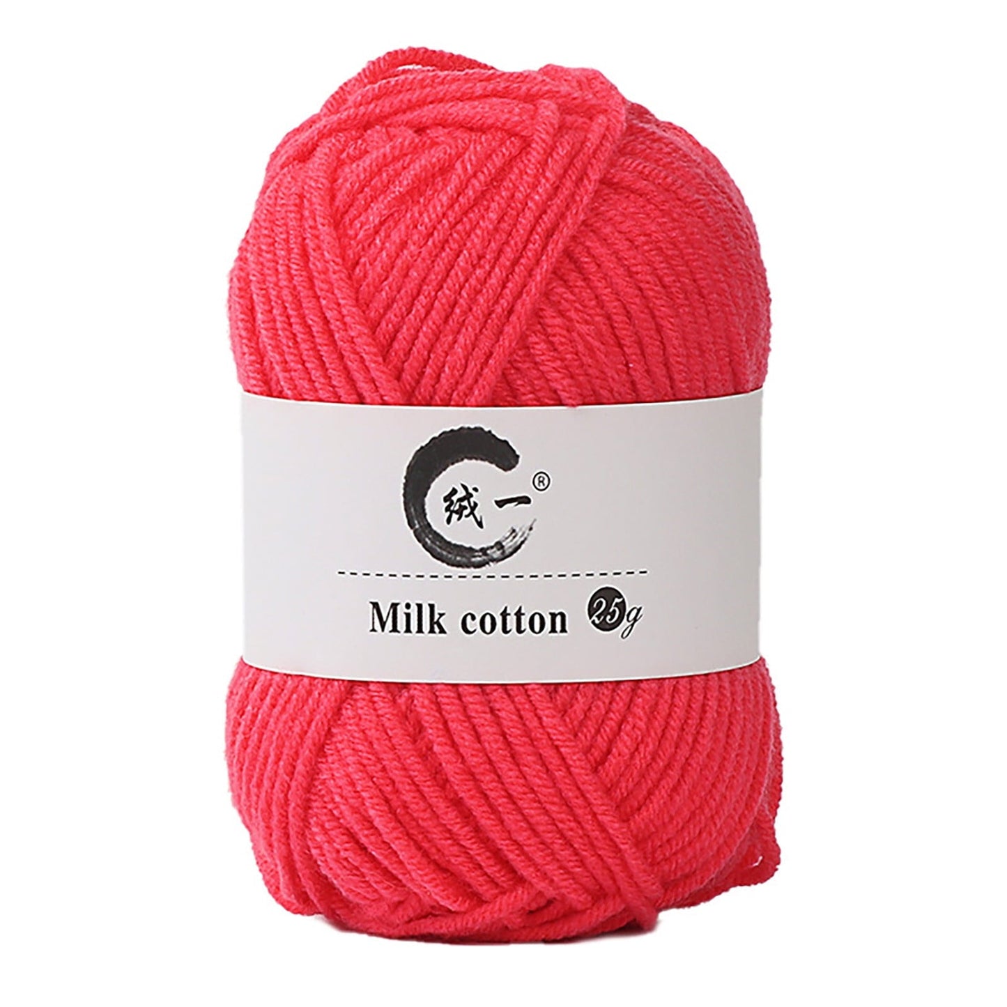 Clearance! Boovnll Cotton Yarn, Soft Wool Yarn for Crocheting 25g/0.9oz Machine Washable for Knitting Hats, Sweater, Scarves, Crafts, Home Decorations, DIY Kids Toys, Yarn 35