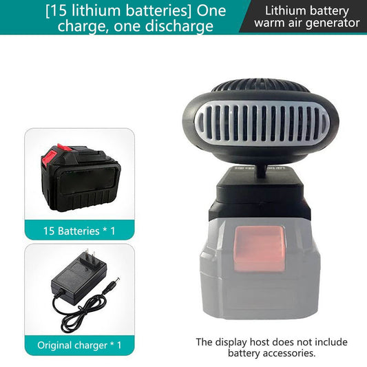 Portable Lithium Battery Fan with 3-in-1 Heating and Defogging,Large-Capacity Battery for Home,Car,or Outdoors,Safe Overheat Protection with Multiple Settings,Provides Instant Warmth Anywhere Section C15 (UK regulations).