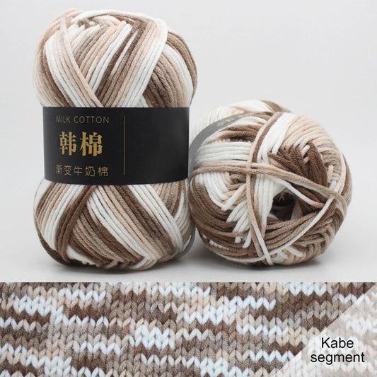AYktou Cotton Yarn - Multicolor Rainbows Yarn,50 gram Skeins,26 Colors Available,7 Strands Of Combed Milk Cotton Crocheting Yarn for Knitting,Crochet,Weaving,Arts & Crafts - Fiesta #I - Curry