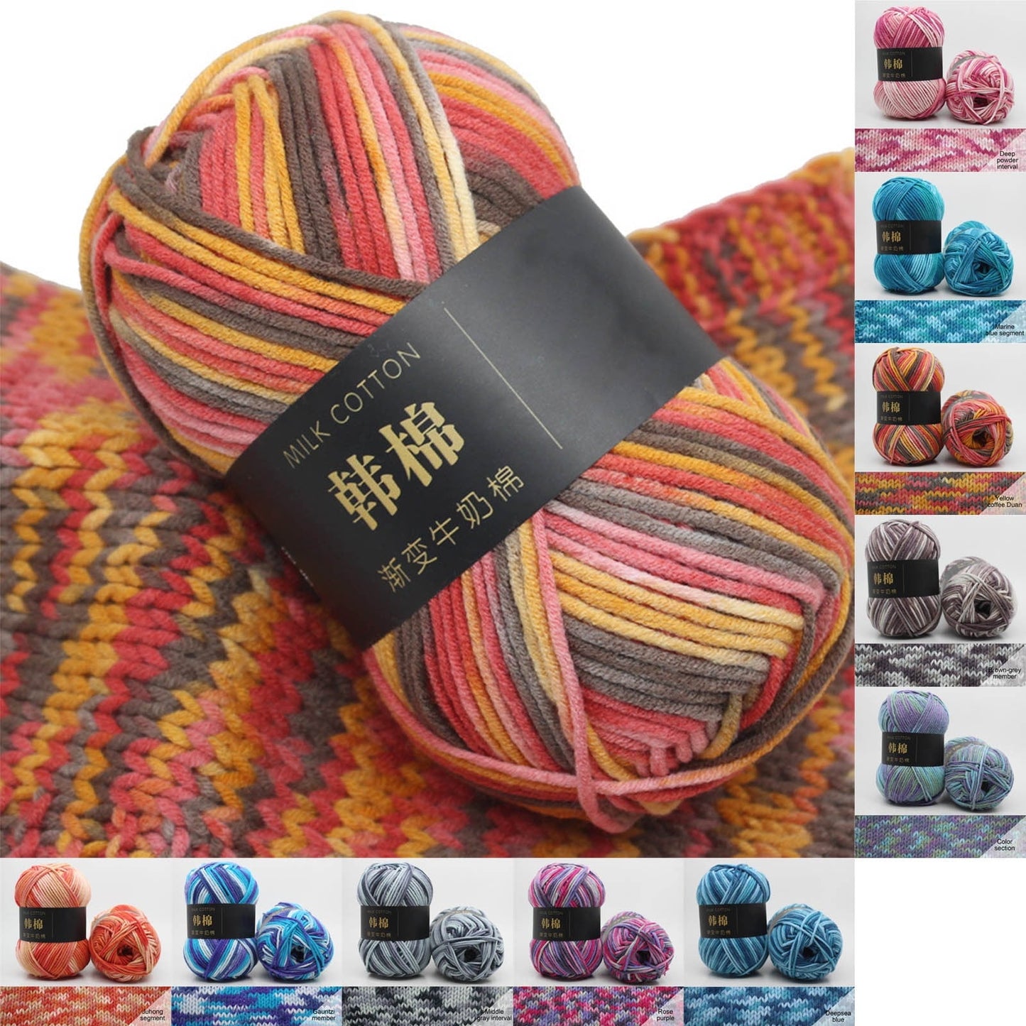 AYktou Cotton Yarn - Multicolor Rainbows Yarn,50 gram Skeins,26 Colors Available,7 Strands Of Combed Milk Cotton Crocheting Yarn for Knitting,Crochet,Weaving,Arts & Crafts - Fiesta #X - Gray White