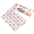 Darzheoy Wax Paper, Food Picnic Paper, 50 sheets Grease Proof Paper, Waterproof Dry Hamburger Paper Liners Wrapping Tissue for Plastic Food Basket C