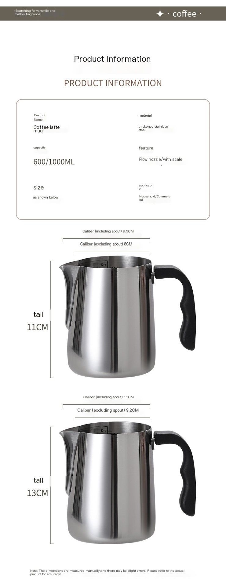 StainlessSteelCoffeeLatteArtCup600ml-ModelA