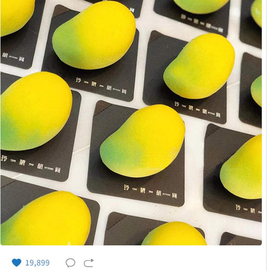 Mango silicone mould - For baking mousse cakes - fruit French desserts, pastries, chocolate, ice cream - cake decoration moulds - 3D mango shape - 10 cavities.