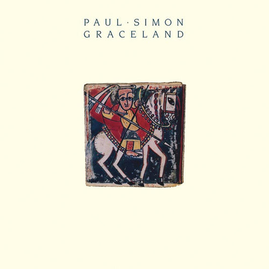 Crosley Record Storage Crate Paul Smon Graceland Vinyl Album Bundle.