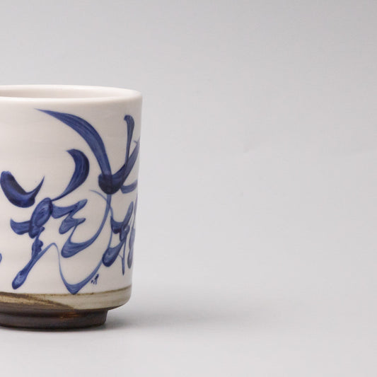 Mug 8cm 'fall down seven times, stand up eight'.
