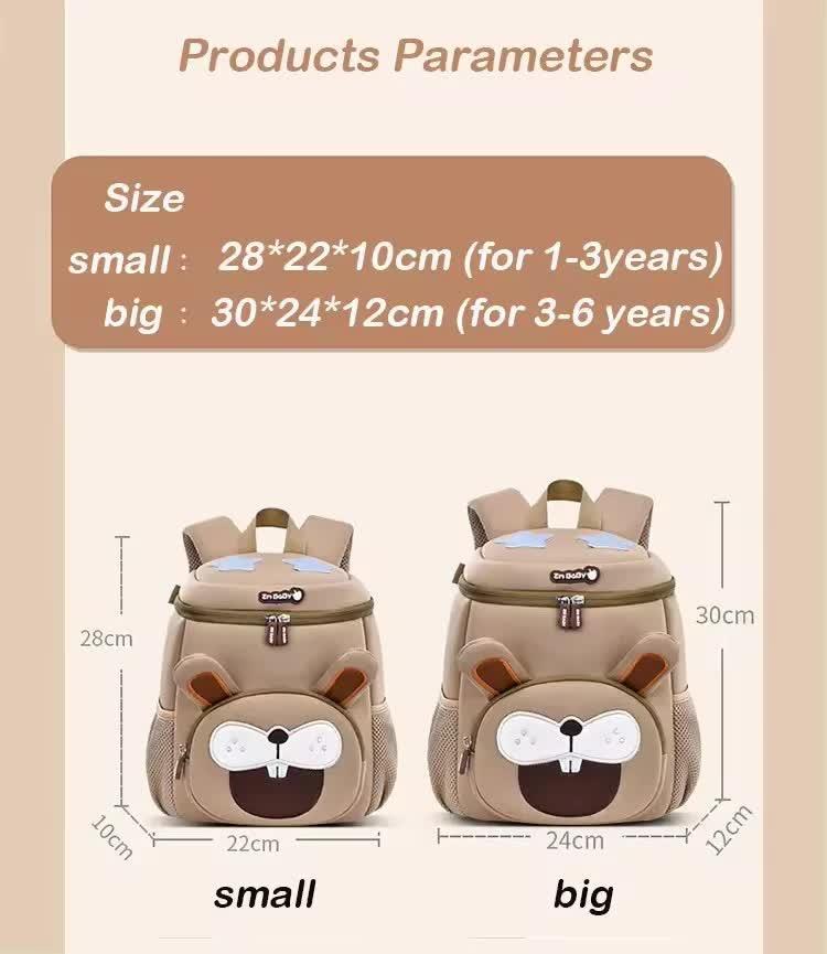 Yellow Tiger Cute Animal Kids Backpack - Lightweight Toddler School Bag - Soft 3D Cartoon Daypack for Kindergarten & Childcare- Boys Girls Ages 1-3.