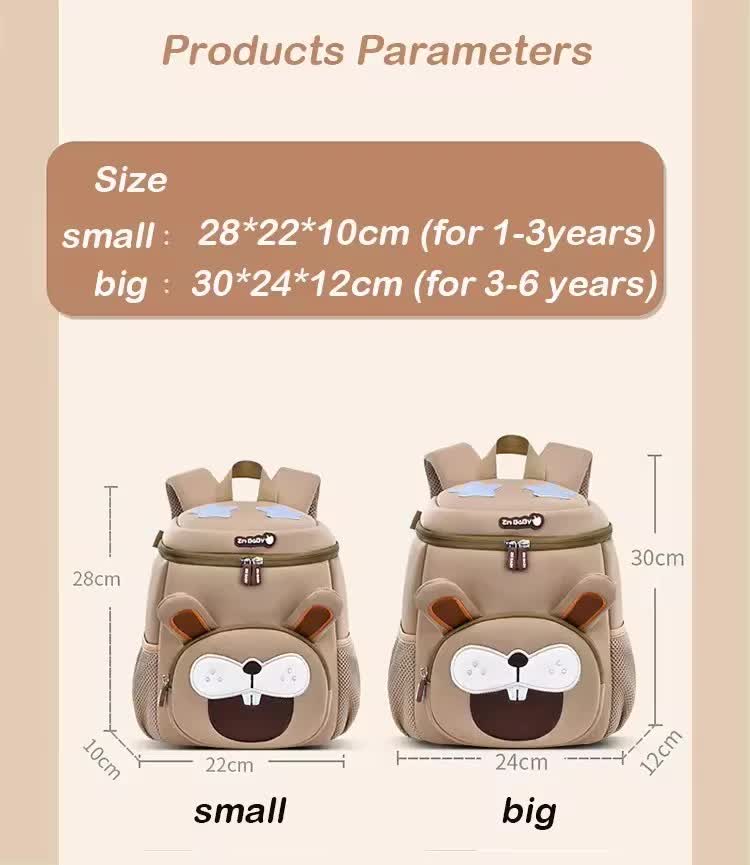 Yellow Tiger Cute Animal Kids Backpack - Lightweight Toddler School Bag - Soft 3D Cartoon Daypack for Kindergarten & Childcare- Boys Girls Ages 3-6