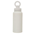 White Premium 35oz Stainless Steel Insulated Sports Bottle with Magnetic Phone Holder Lid.