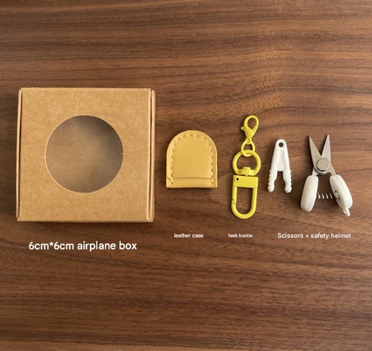 Coffee Ultra-Portable Mini Precision Scissors Set - Compact 7cm Craft Snips with Safety Cap, Leather Sheath, and Keychain Hook for Travel and DIY.