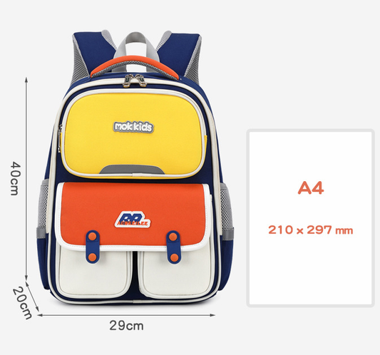 Yellow-red Lightweight Kids School Backpack | Large Capacity Multi-Pocket Travel Bag | Ergonomic Primary Student Daypack.