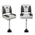 Seamanship 2X Folding Boat Seats with 2X Adjustable Pedestals 55â75cm Marine Swivel Low Back 13cm Padding Charcoal.