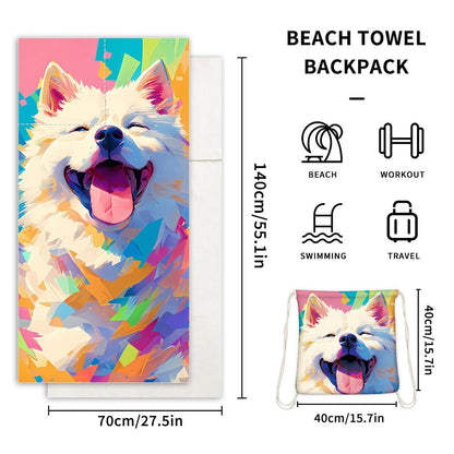 Dual-Function Foldable Beach Towel with Built-in Backpack â Soft Microfiber Towel & Compact Carry Bag in One, 55-Inch Large Size for Swimming, Travel, Picnic (Dog,Colorful).