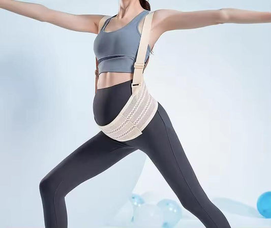 Maternity Belly Support Band for Waist 106-120cm â Adjustable Prenatal Abdominal Brace with Breathable Mesh Fabric and Heart-Shaped Cushion Pad, Lightweight Pregnancy Waist Belt for Daily Comfort (Skin Color,XXL).