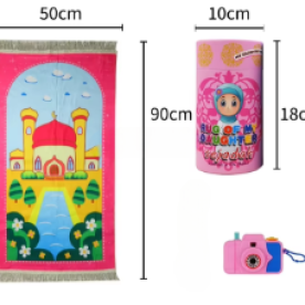 Kids Prayers Mat [Pink].