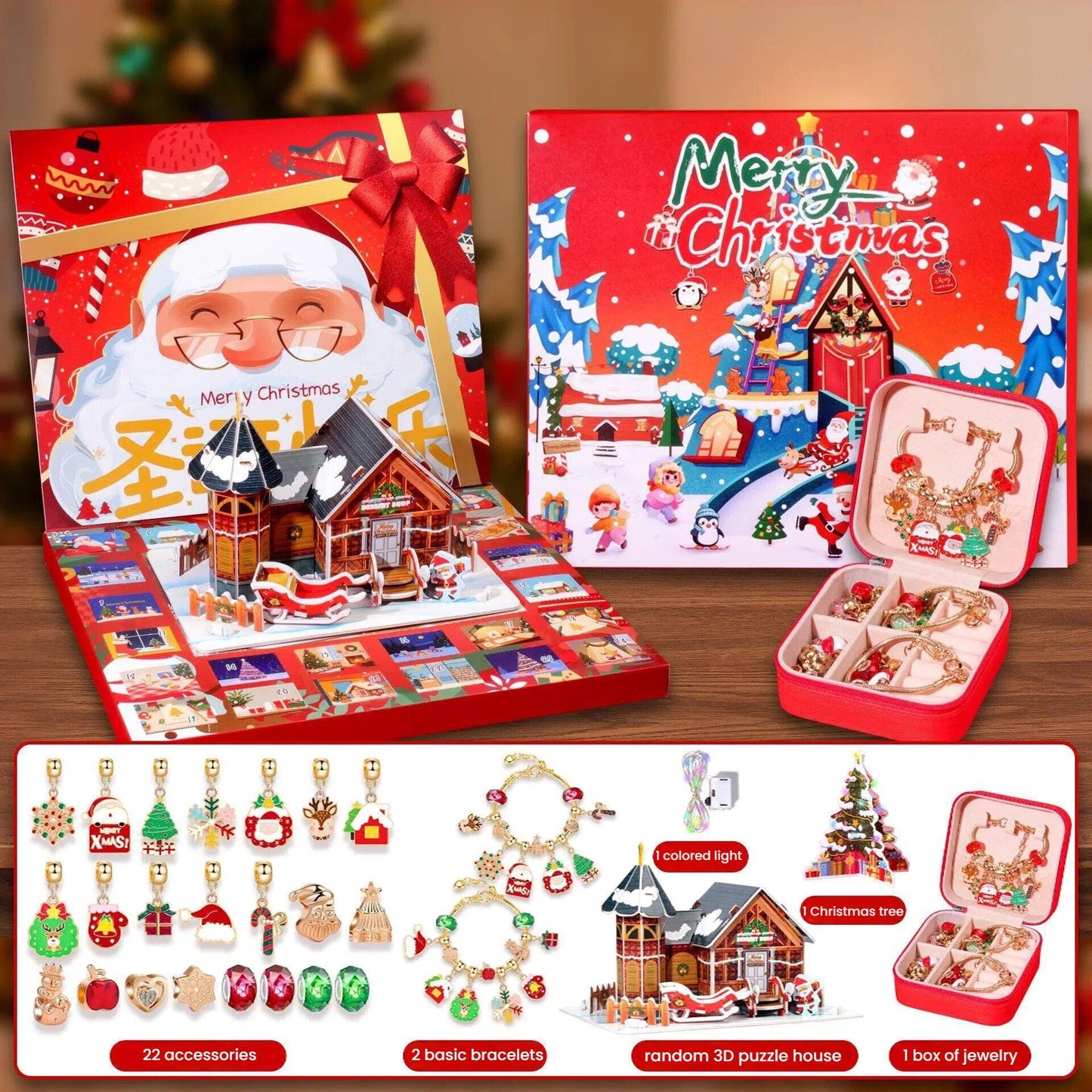 Christmas DIY Jewelry & Craft Advent Calendar(planes-3D-Puzzle-jewelry,33*27.5*6cm).