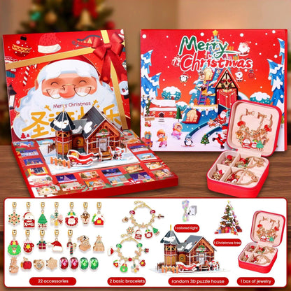 Christmas DIY Jewelry & Craft Advent Calendar(planes-3D-Puzzle-jewelry,33*27.5*6cm).