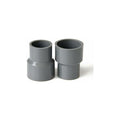 Pvc Straight Reducer Adapter For Garden Greenhouse Farm Water Supply Pipes (Id 40Mm To 20Mm, Grey)