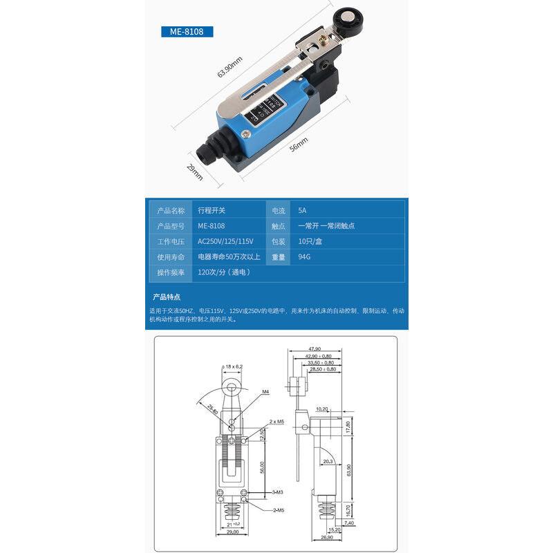 2 pcs Me-8108 Momentary Limit Switch, Adjustable ROtary Lever Switch Nc-No For Machinery And Other Electronic Equipment.