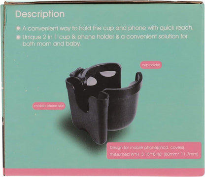 Stroller cup holder, universal stroller/pram cup holder, baby stroller organizer, drink and coffee cup holder with phone storage box, suitable for baby and bicycle.