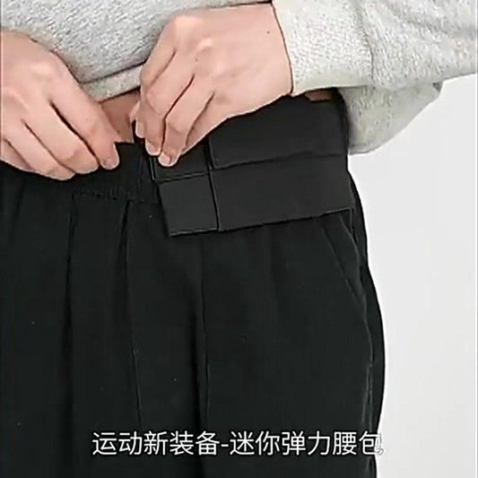 Elastic Sports Smartphone Pouch â Black Body-Hugging Storage Bag for Mobile Phone â Lightweight, Anti-Theft & Comfortable â Velcro Closure.