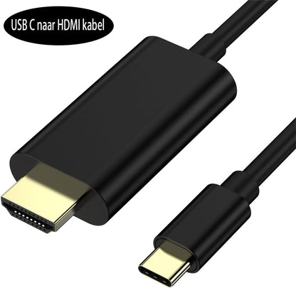 USB C to HDMI cable (6FT) - USB C HDMI cable - 4K Ultra HD, High-Speed - USB C HDMI cable - HDMI USB C cable - HDMI to USB C cable - USB Type C to HDMI cable for home office.