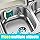 2-pack magnetic dishcloth holder for sink stainless steel.