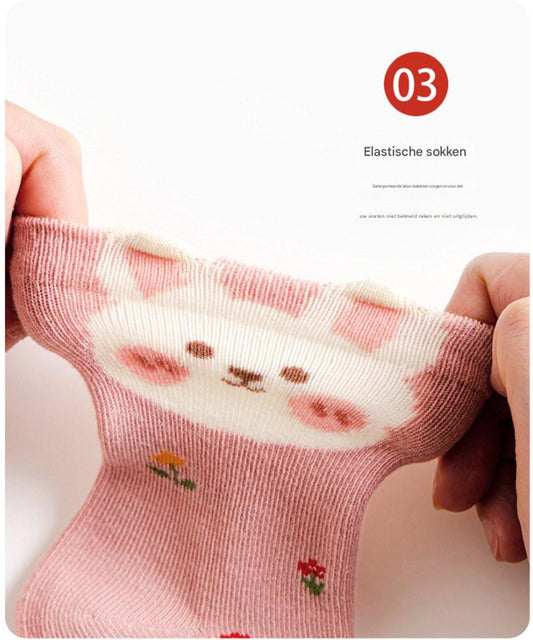 5 pairs of children's socks - Short socks for boys and girls, cotton, suitable for medium to large children - Size S (1-3 years), recommended shoe size 21-24.