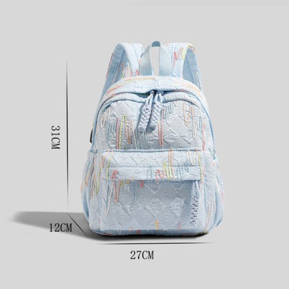 Backpack – Stylish and practical lightweight backpack – With two zippered compartments and adjustable shoulder strap – Fashionable design for girls, children and adults – White