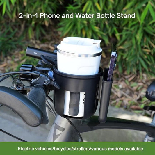 2-in-1 Bicycle Water Bottle and Phone Holder - Water Bottle Holder - Phone Stand - 360Â° Rotatable Water Bottle Holder - Black.