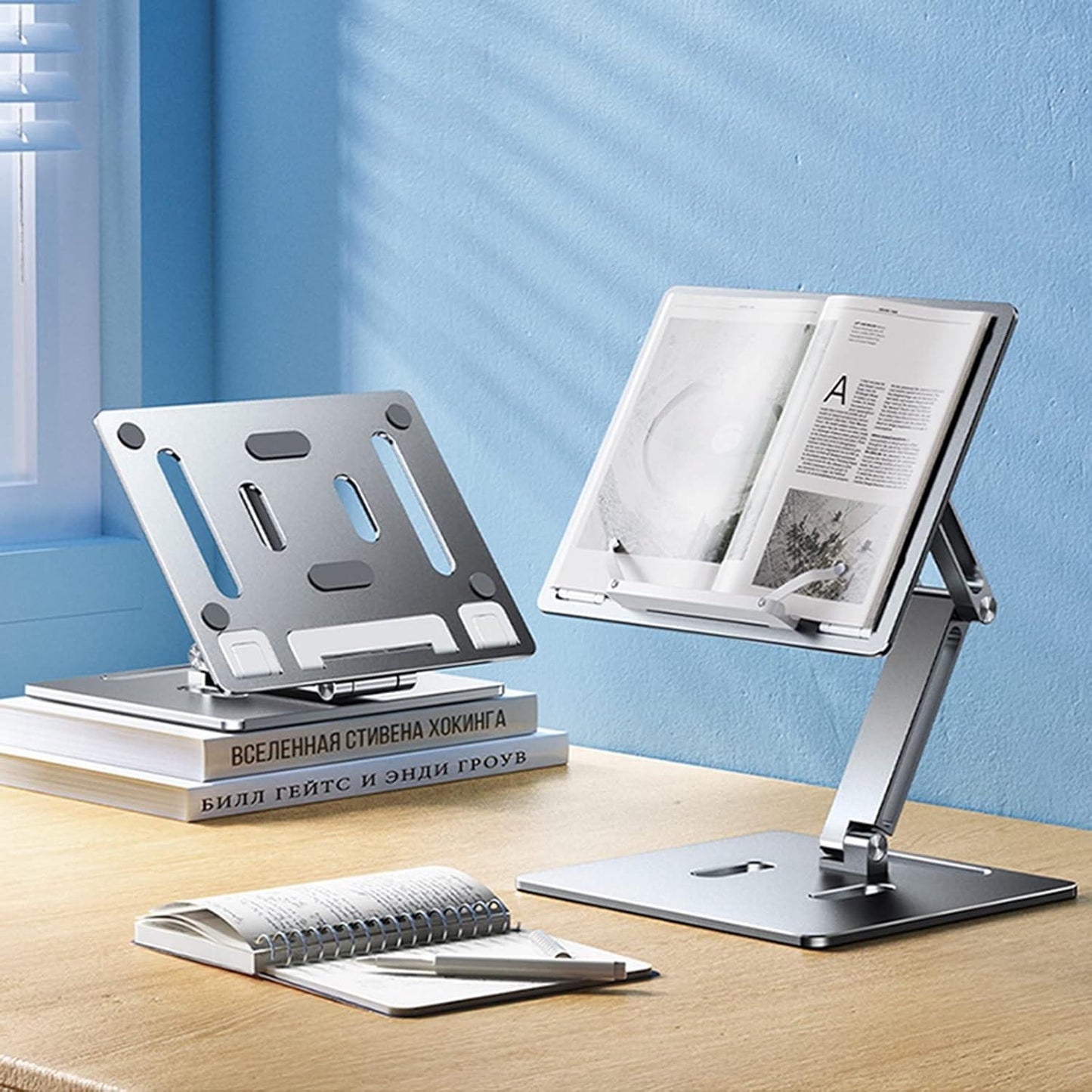 Computer Stand - Adjustable Lift Stand - Suitable for laptop, tablet, textbooks, cookbooks and magazines - Cooling vents - Metal - Silver.