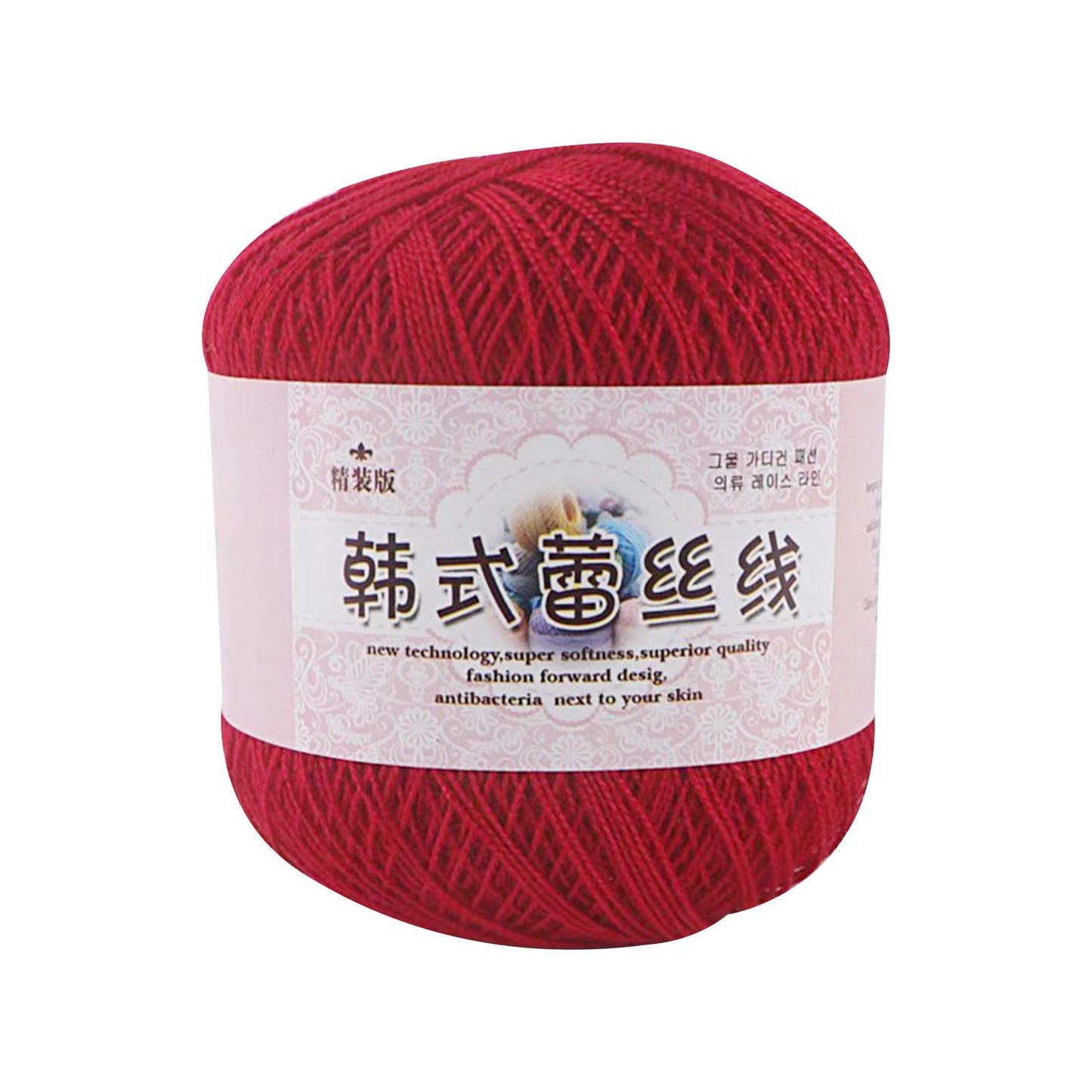 Under $1 Tyidzon Fashion Crochet Thread Cotton Knitting Yarn Thread Balls Knitting Thread Yarn for Crocheting H