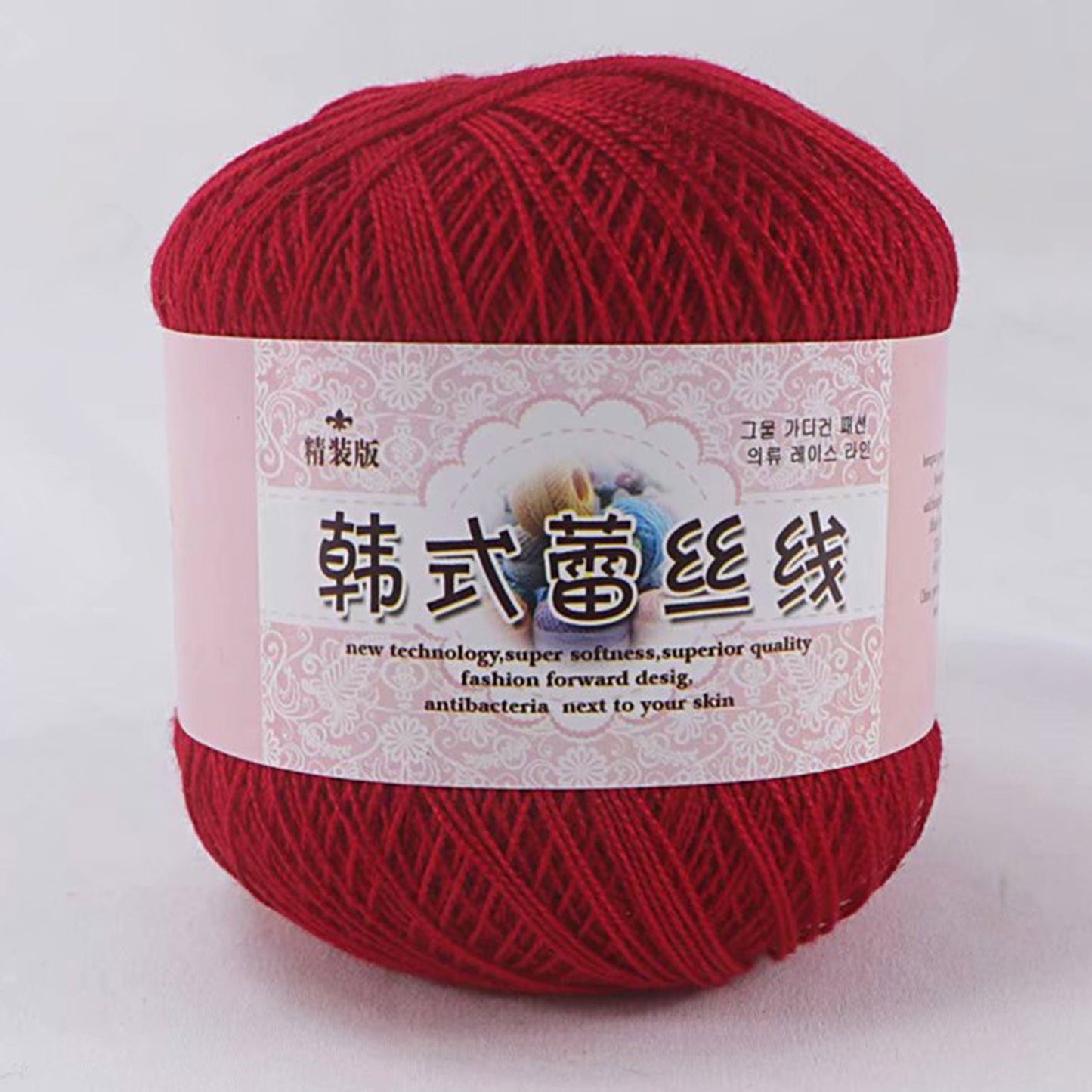 Under $1 Tyidzon Fashion Crochet Thread Cotton Knitting Yarn Thread Balls Knitting Thread Yarn for Crocheting H
