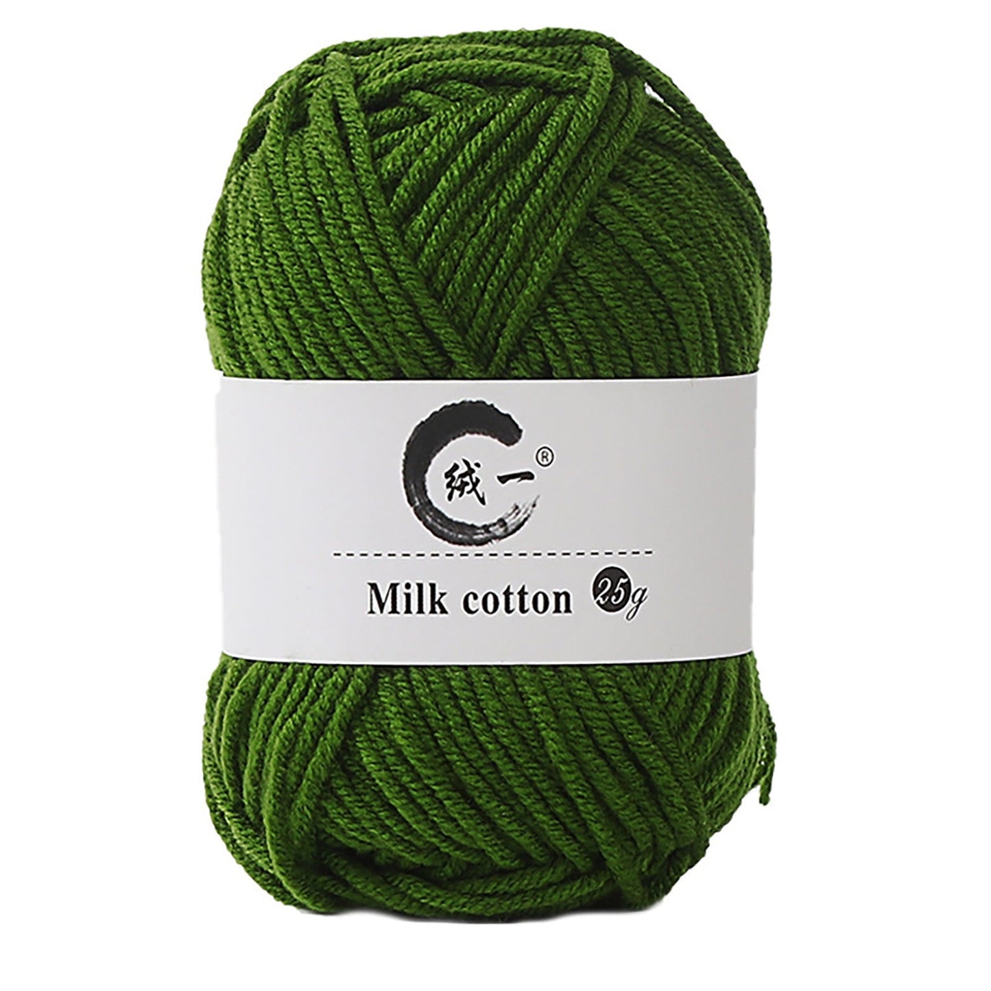 Clearance! Boovnll Cotton Yarn, Soft Wool Yarn for Crocheting 25g/0.9oz Machine Washable for Knitting Hats, Sweater, Scarves, Crafts, Home Decorations, DIY Kids Toys, Yarn 15