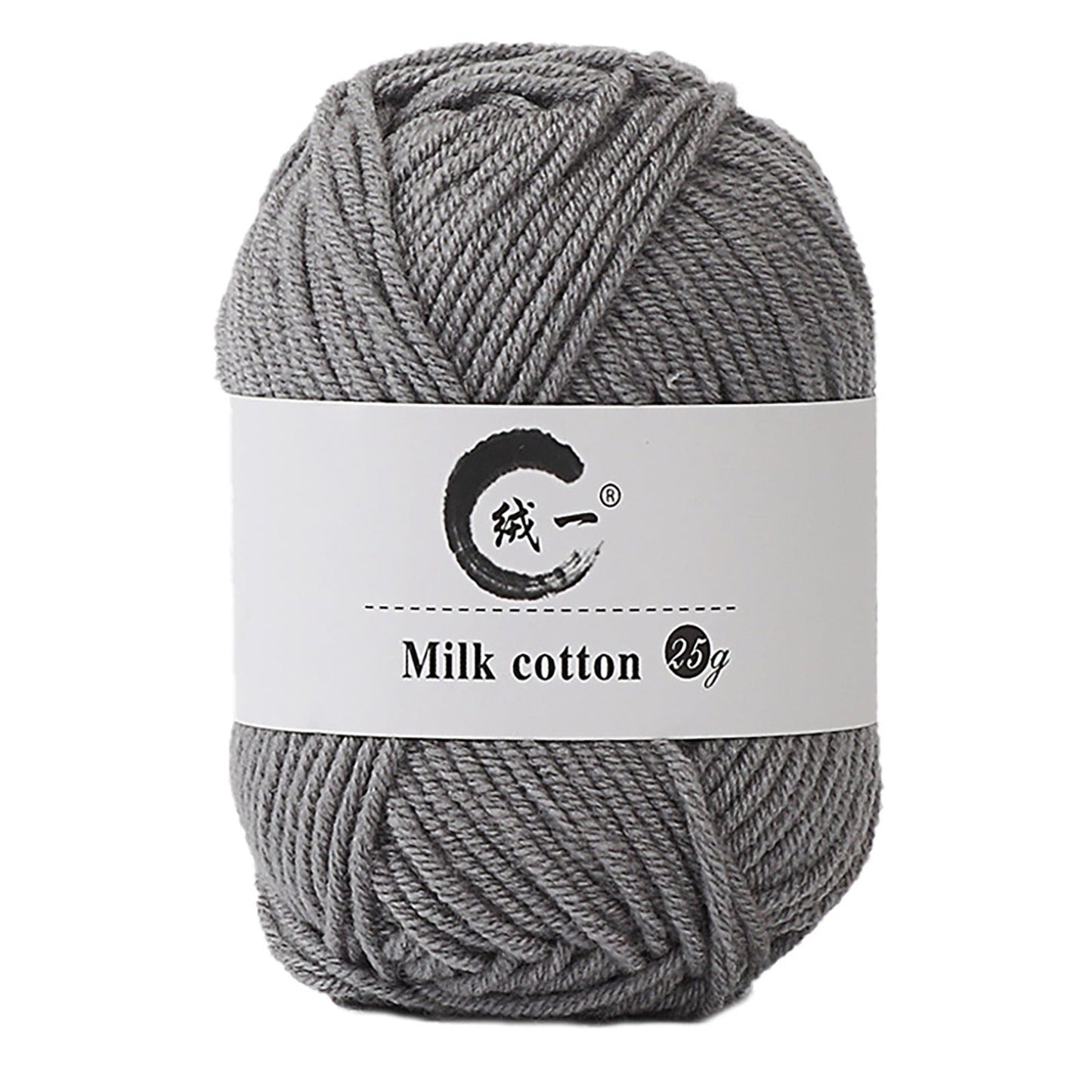 Clearance! Boovnll Cotton Yarn, Soft Wool Yarn for Crocheting 25g/0.9oz Machine Washable for Knitting Hats, Sweater, Scarves, Crafts, Home Decorations, DIY Kids Toys, Yarn 16