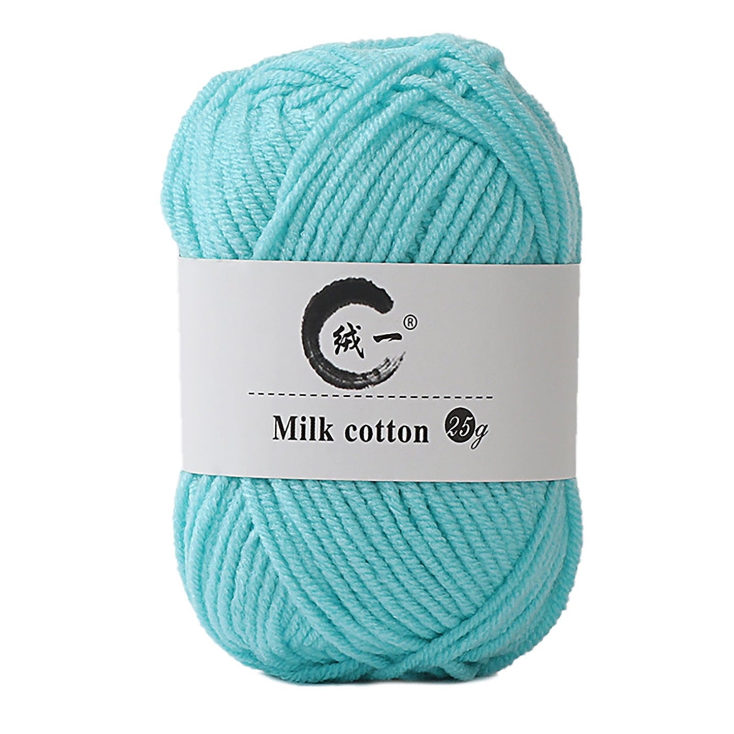 Clearance! Boovnll Cotton Yarn, Soft Wool Yarn for Crocheting 25g/0.9oz Machine Washable for Knitting Hats, Sweater, Scarves, Crafts, Home Decorations, DIY Kids Toys, Yarn 25