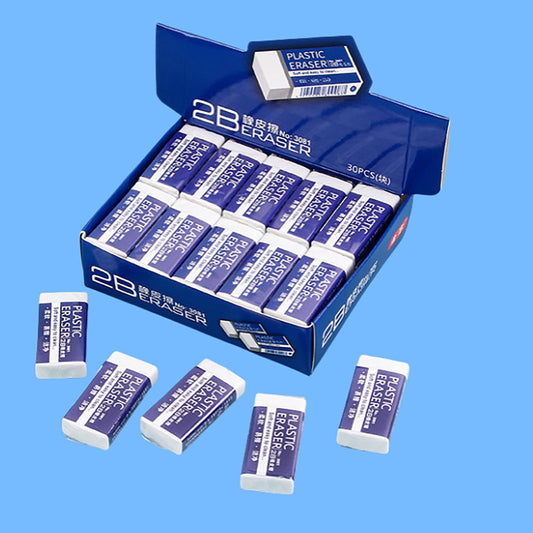 JWDX Hot Clearance! Stationery 2B Eraser stǔdənt Chǐ-ldrən Eraser Art Sketch Painting Pencil Eraser Learning Stationery, 30 Erasers Stationery 2B eraser Small S*30