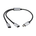 USB C Splitter, USB C to USB C Female Adapter, 2/3 Ports 1 to 2
