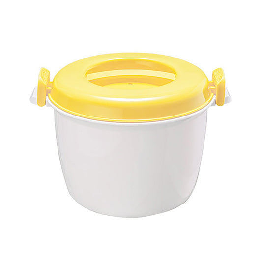 Microwave Rice Cooker, Microwavable Food Container, Convenient Cooker for Microwave, Plastic Micro Steamer Multifunctional Cookware for Rice, Pasta, Vegetables, Soups and More, 8.27x5.51 9.06" x 6.1" Yellow