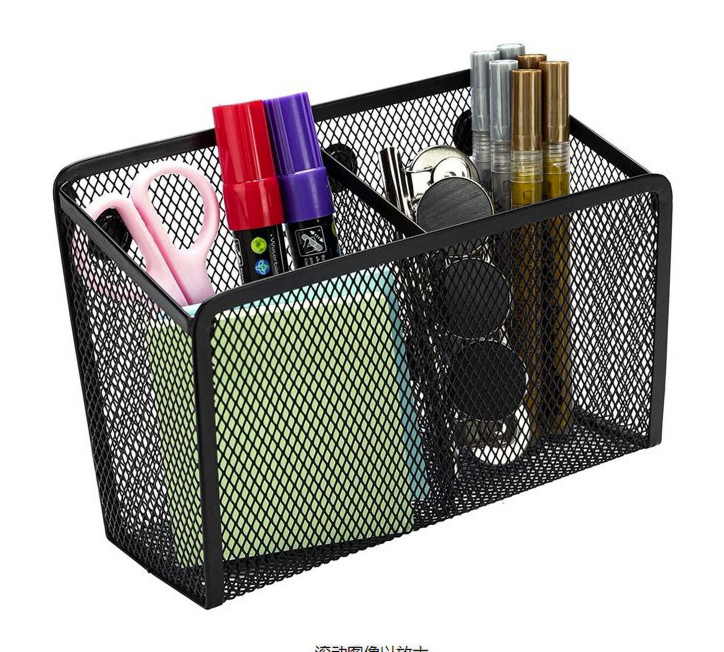 Magnetic Pen Holder, Heavy Duty 2 Slot Mesh Pencil & Marker Organizer for Desk, Extra Strong Magnets for Locker, Refrigerator, Dry Erase Board, Whiteboard Storage Solution, 7.28x2.68x4.92 3.35" x 2.17" x 3.94" Black
