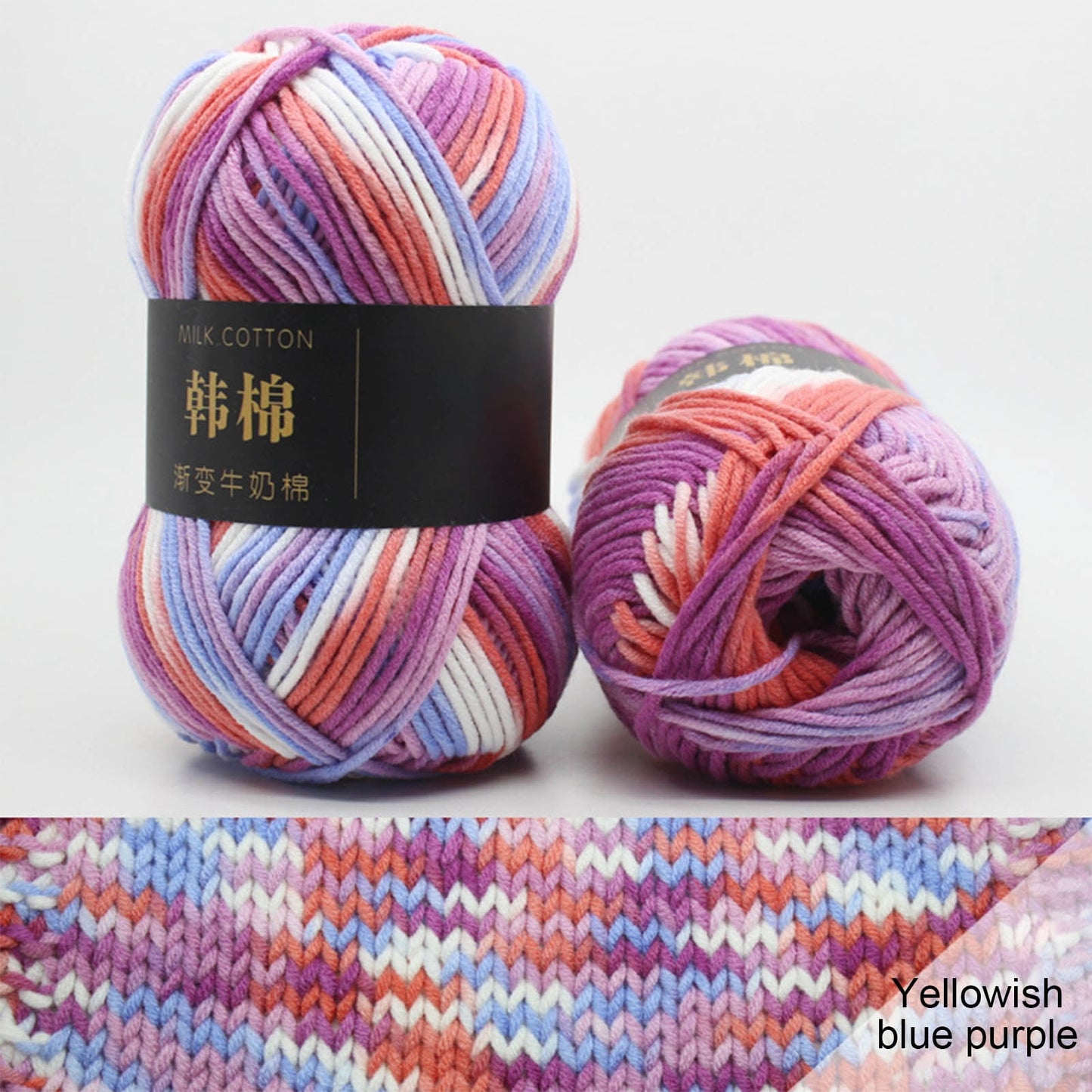 AYktou Cotton Yarn - Multicolor Rainbows Yarn,50 gram Skeins,26 Colors Available,7 Strands Of Combed Milk Cotton Crocheting Yarn for Knitting,Crochet,Weaving,Arts & Crafts - Fiesta #P - Pink