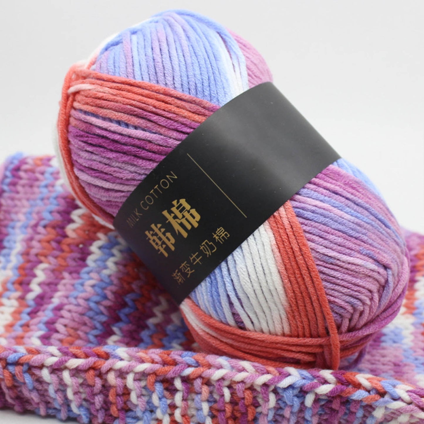 AYktou Cotton Yarn - Multicolor Rainbows Yarn,50 gram Skeins,26 Colors Available,7 Strands Of Combed Milk Cotton Crocheting Yarn for Knitting,Crochet,Weaving,Arts & Crafts - Fiesta #P - Pink