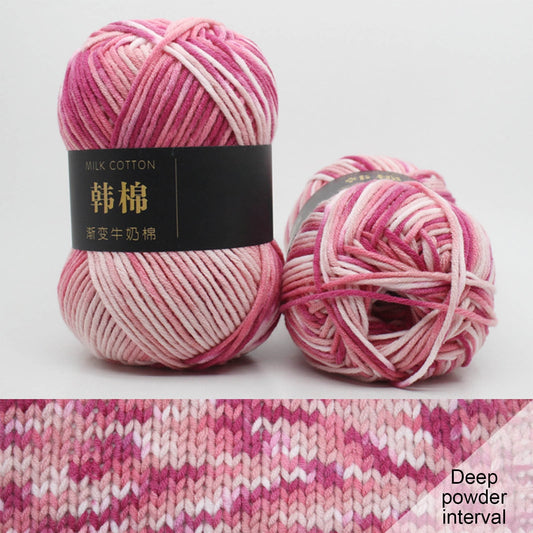 AYktou Cotton Yarn - Multicolor Rainbows Yarn,50 gram Skeins,26 Colors Available,7 Strands Of Combed Milk Cotton Crocheting Yarn for Knitting,Crochet,Weaving,Arts & Crafts - Fiesta #U - Pink Beige