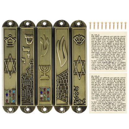 HOOWIFFY 5Pcs Judaica Metal Mezuzah Adornment with Retro Style for House and Office Decor
