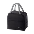 1 PC Lunch bag, thickened aluminum foil student hand-held bento bag, insulated bag, lunch box bag (black)