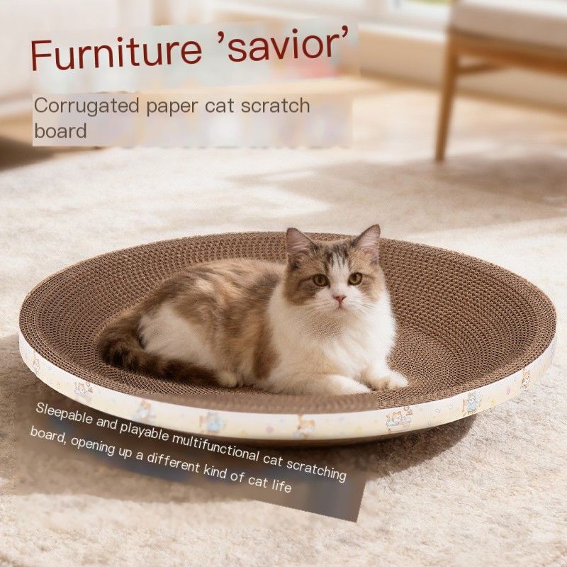 CatScratcher,OvalShape,MediumSize47x32-ThinStyle