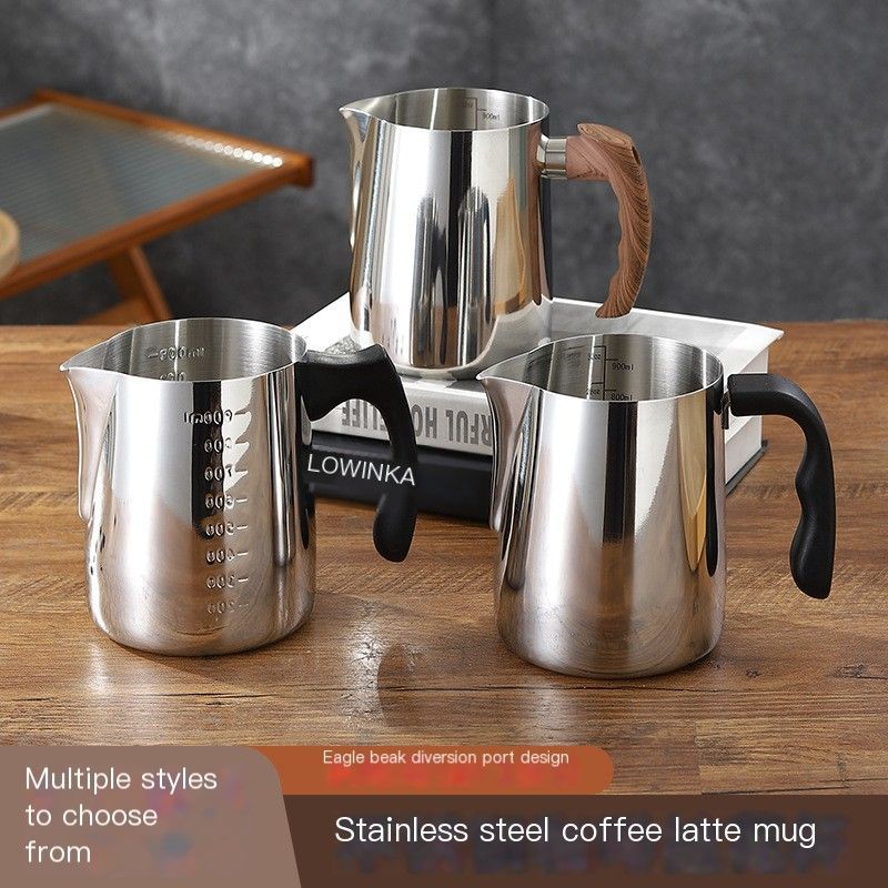 StainlessSteelCoffeeLatteArtCup600ml-ModelA