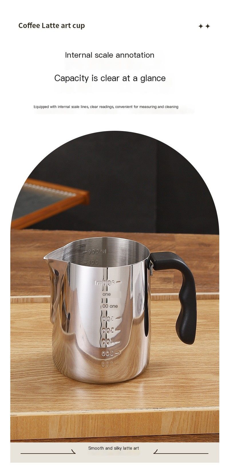 StainlessSteelCoffeeLatteArtCup600ml-ModelA