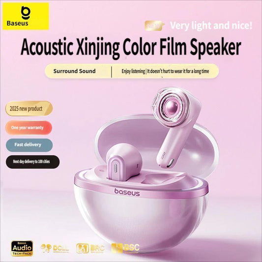 E5 Bluetooth headset-Pink.